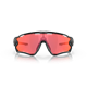 Okulary rowerowe OAKLEY Jawbreaker PRIZM Trail Torch