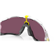 Okulary rowerowe OAKLEY Jawbreaker Tour de France PRIZM