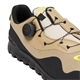 Buty MTB OAKLEY Koya RC Boa Clipless