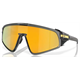 Okulary rowerowe OAKLEY Latch Panel PRIZM 24K