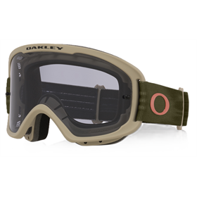 Gogle rowerowe OAKLEY O-Frame 2.0 PRO MTB