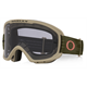 Gogle rowerowe OAKLEY O-Frame 2.0 PRO MTB