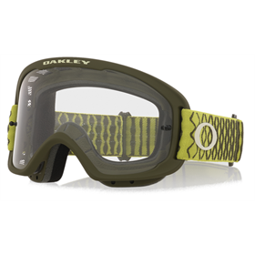 Gogle rowerowe OAKLEY O-Frame 2.0 PRO MTB