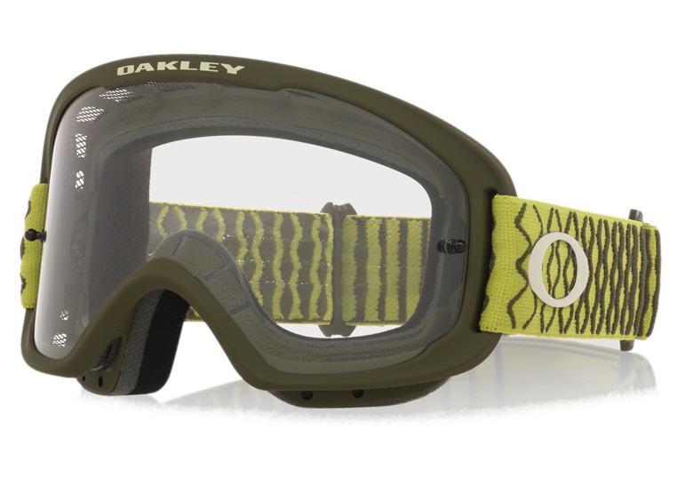 Gogle rowerowe OAKLEY O-Frame 2.0 PRO MTB