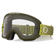Gogle rowerowe OAKLEY O-Frame 2.0 PRO MTB