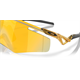 Okulary rowerowe OAKLEY QNTM Kato PRIZM 24k