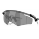 Okulary rowerowe OAKLEY QNTM Kato PRIZM Black