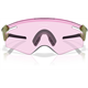 Okulary rowerowe OAKLEY QNTM Kato PRIZM Low Light