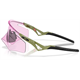 Okulary rowerowe OAKLEY QNTM Kato PRIZM Low Light