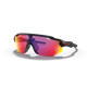 Okulary rowerowe OAKLEY Radar EV Advencer PRIZM Road