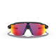 Okulary rowerowe OAKLEY Radar EV Advencer PRIZM Road
