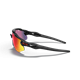 Okulary rowerowe OAKLEY Radar EV Advencer PRIZM Road