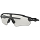 Okulary rowerowe OAKLEY Radar EV Path Clear