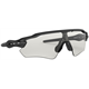 Okulary rowerowe OAKLEY Radar EV Path Clear