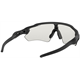 Okulary rowerowe OAKLEY Radar EV Path Clear