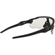 Okulary rowerowe OAKLEY Radar EV Path Clear