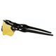 Okulary rowerowe OAKLEY Radar EV Path PRIZM 24K Polarized