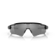 Okulary rowerowe OAKLEY Radar EV Path PRIZM  Black