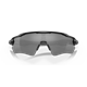 Okulary rowerowe OAKLEY Radar EV Path PRIZM  Black