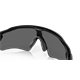 Okulary rowerowe OAKLEY Radar EV Path PRIZM  Black