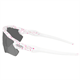 Okulary rowerowe OAKLEY Radar EV Path PRIZM  Black