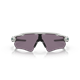 Okulary rowerowe OAKLEY Radar EV Path PRIZM Grey