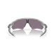 Okulary rowerowe OAKLEY Radar EV Path PRIZM Grey