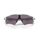 Okulary rowerowe OAKLEY Radar EV Path PRIZM Grey