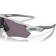 Okulary rowerowe OAKLEY Radar EV Path PRIZM Grey