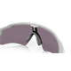 Okulary rowerowe OAKLEY Radar EV Path PRIZM Grey
