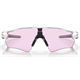 Okulary rowerowe OAKLEY Radar EV Path PRIZM Low Light