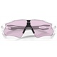 Okulary rowerowe OAKLEY Radar EV Path PRIZM Low Light