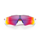 Okulary rowerowe OAKLEY Radar EV Path PRIZM Road