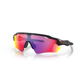 Okulary rowerowe OAKLEY Radar EV Path PRIZM Road