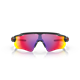 Okulary rowerowe OAKLEY Radar EV Path PRIZM Road