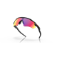 Okulary rowerowe OAKLEY Radar EV Path PRIZM Road