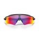 Okulary rowerowe OAKLEY Radar EV Path PRIZM Road