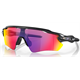 Okulary rowerowe OAKLEY Radar EV Path PRIZM Road