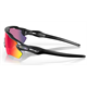 Okulary rowerowe OAKLEY Radar EV Path PRIZM Road