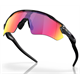 Okulary rowerowe OAKLEY Radar EV Path PRIZM Road