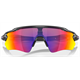 Okulary rowerowe OAKLEY Radar EV Path PRIZM Road