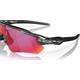 Okulary rowerowe OAKLEY Radar EV Path PRIZM Road