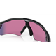 Okulary rowerowe OAKLEY Radar EV Path PRIZM Road