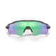 Okulary rowerowe OAKLEY Radar EV Path PRIZM Road Jade