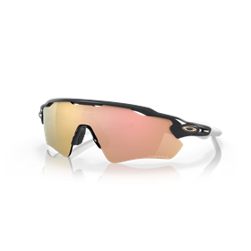Okulary rowerowe OAKLEY Radar EV Path PRIZM Rose Gold