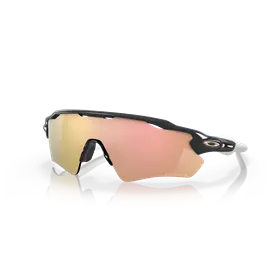 Okulary rowerowe OAKLEY Radar EV Path PRIZM Rose Gold