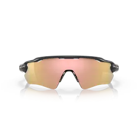 Okulary rowerowe OAKLEY Radar EV Path PRIZM Rose Gold