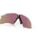 Okulary rowerowe OAKLEY Radar EV Path PRIZM Sapphire