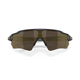 Okulary fotochromowe OAKLEY Radar EV Path PRIZM Transitions Pyrite