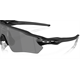 Okulary rowerowe OAKLEY Radar® EV S Path Prizm Black Polarized